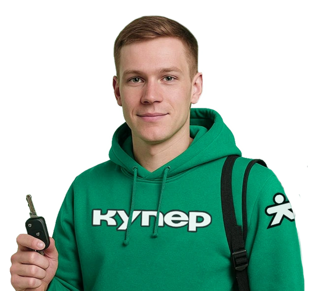 Курьер на арендном авто
