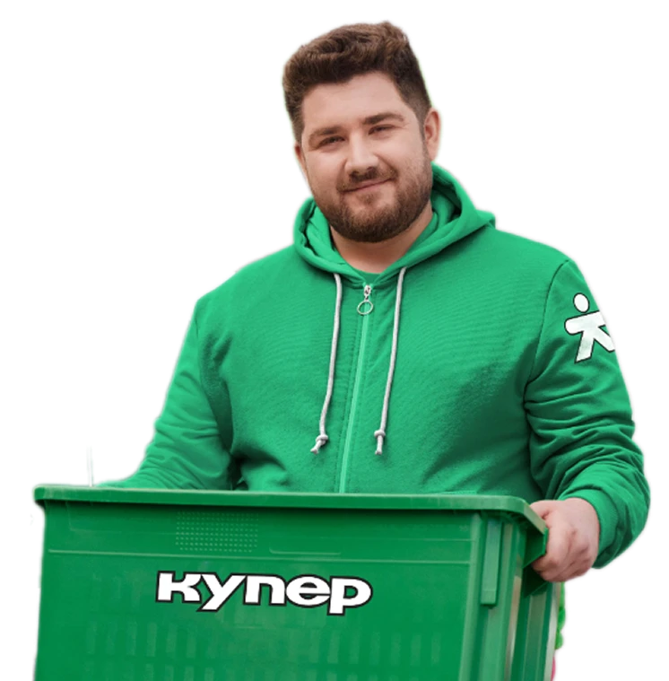 Автокурьер