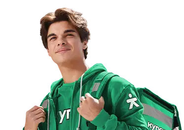 Пеший курьер